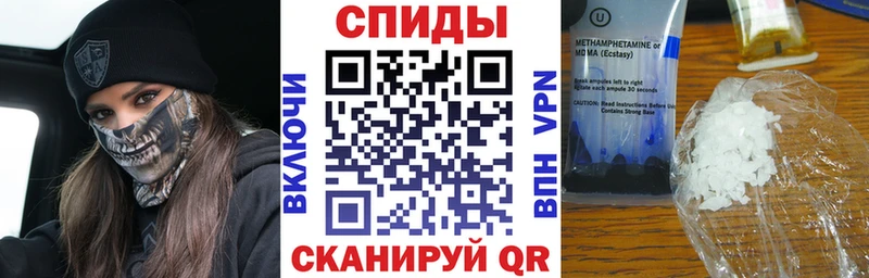 АМФ 98%  Макарьев 