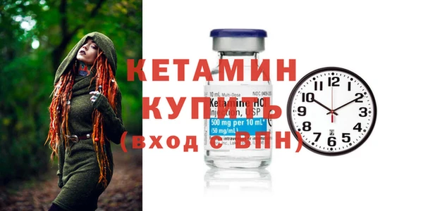 гашишное масло Балабаново