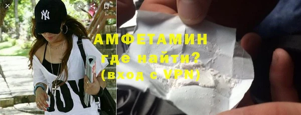 apvp Баксан