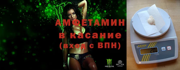 apvp Баксан