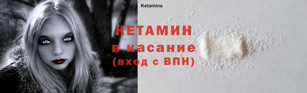apvp Баксан