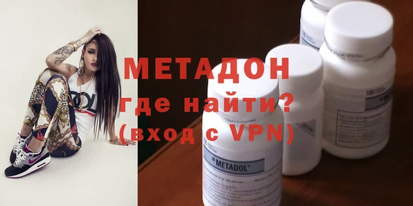 apvp Баксан