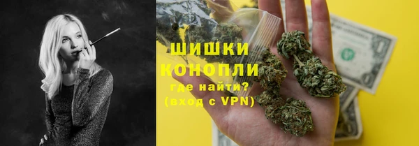 apvp Баксан