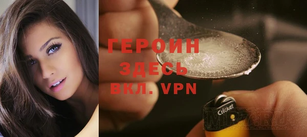 МДПВ Балахна
