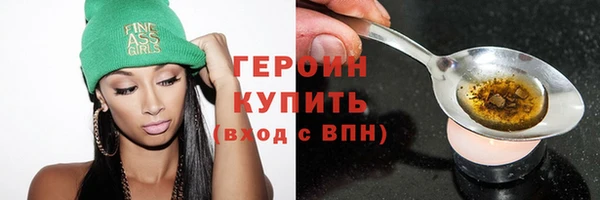 apvp Баксан