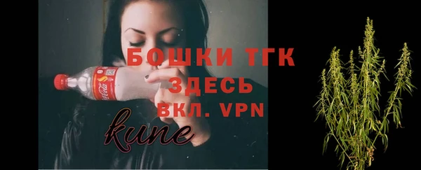 apvp Баксан