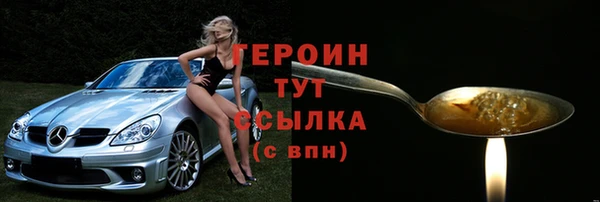 apvp Баксан