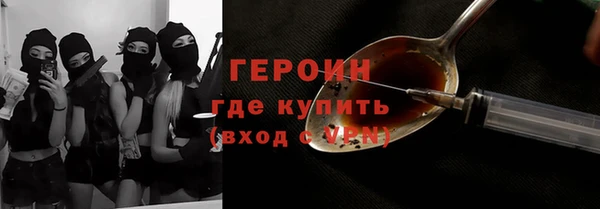 МДПВ Балахна