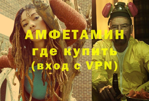 гашишное масло Балабаново