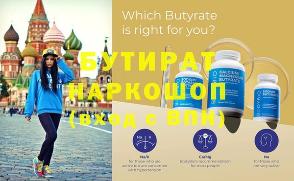 apvp Баксан
