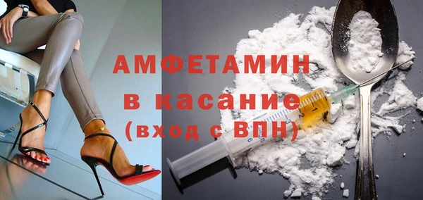 МДПВ Балахна
