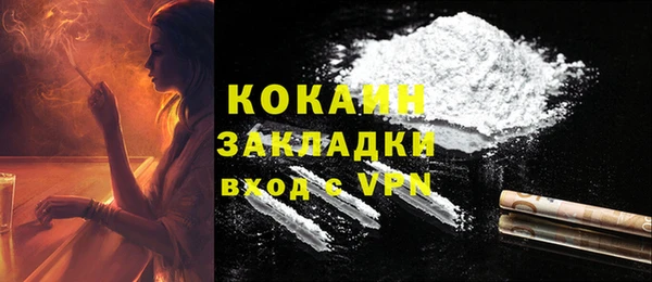apvp Баксан