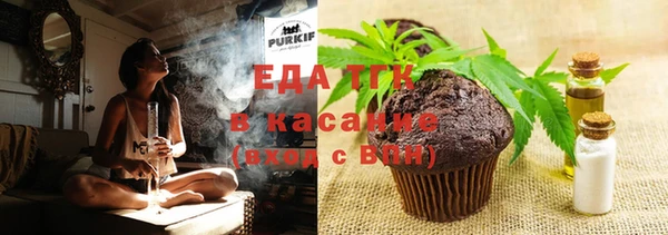МДПВ Балахна