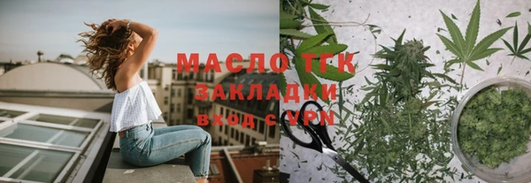 МДПВ Балахна