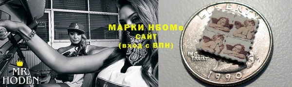МДПВ Балахна