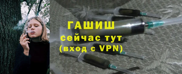 apvp Баксан