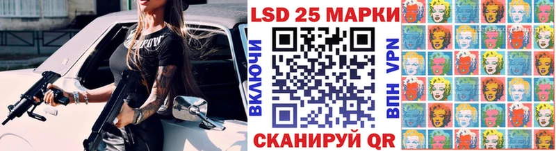 Марки N-bome 1,5мг наркотики Макарьев