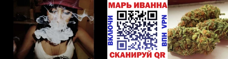 как найти закладки  Макарьев  МАРИХУАНА Bruce Banner 